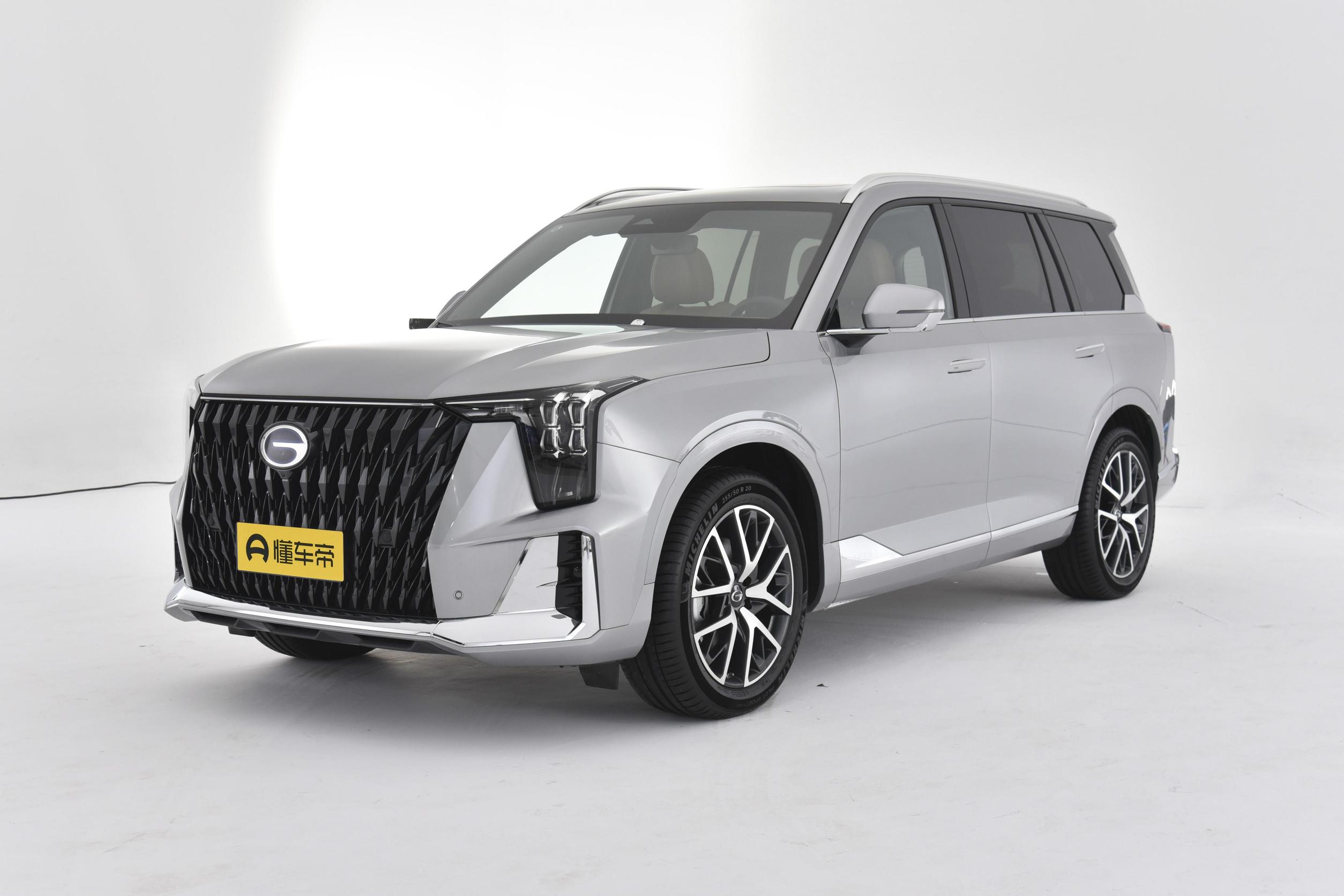 GAC GS8